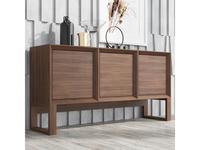 Mod Interiors: Zaragoza: буфет  (орех)