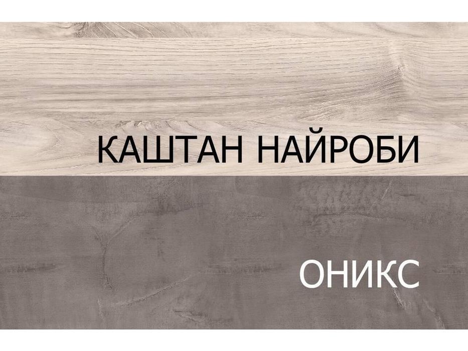 Anrex: Jazz: шкаф 3 дверный (каштан, оникс)