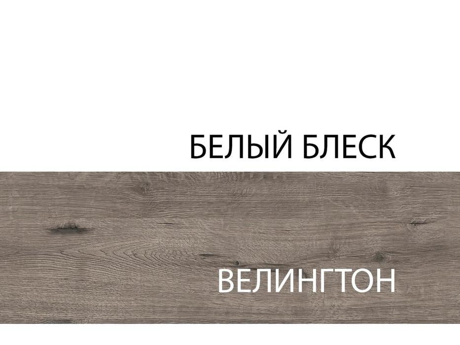 Anrex: Valencia: витрина  (серый)