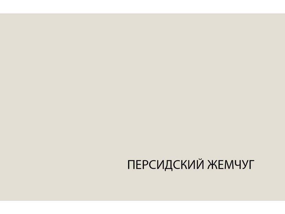 Anrex: Modern: гостиная комната (ирландский ликер)