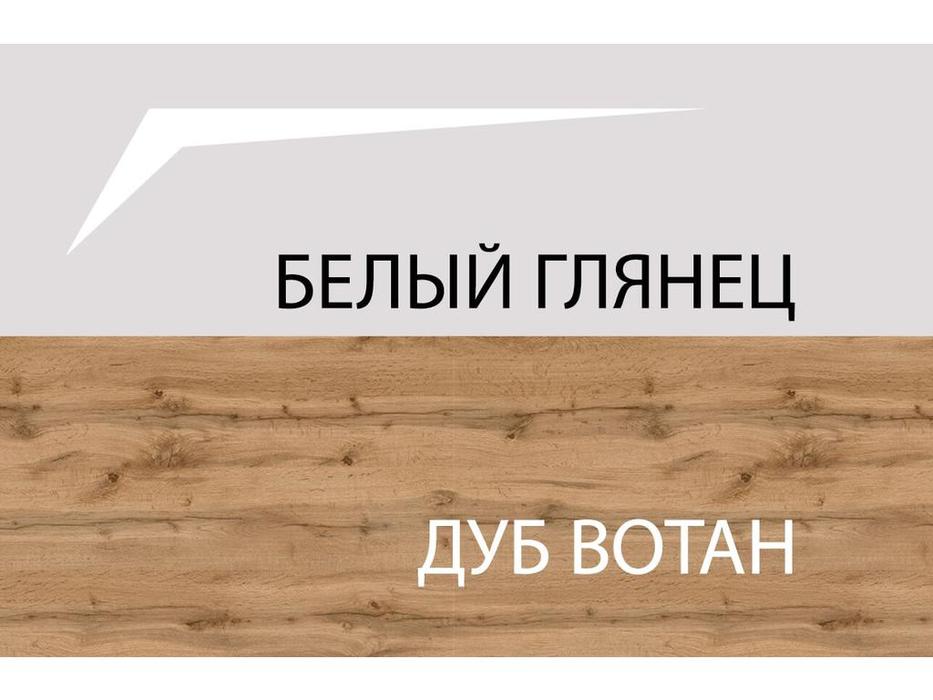 Anrex: Taurus: комод узкий в прихожую  (белый лак)
