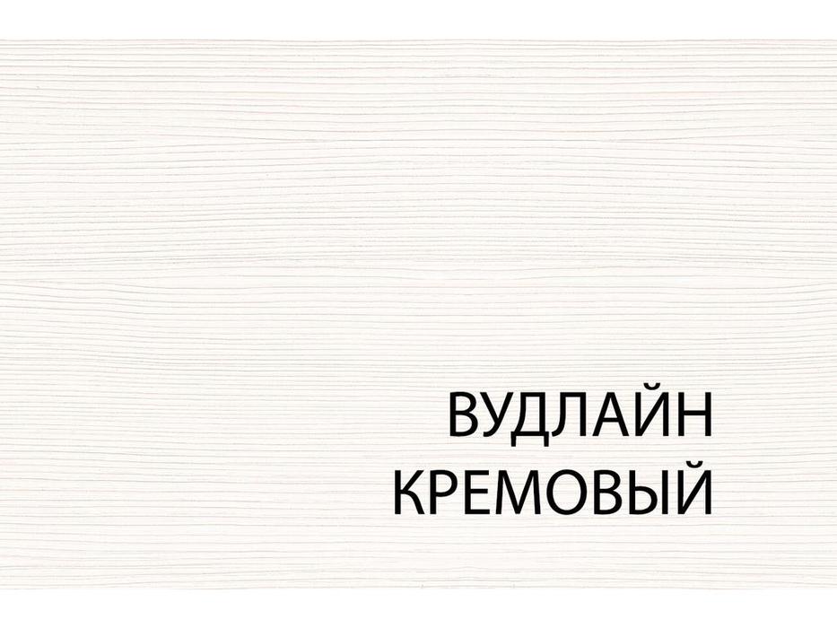 Anrex: Tiffany: прихожая (крем)