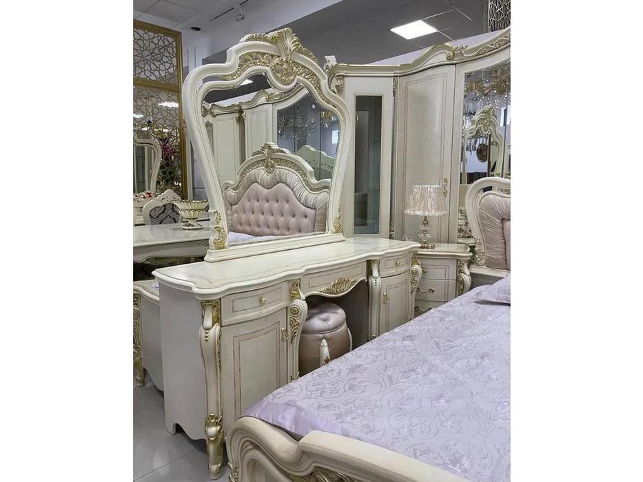 FurnitureCo: Джульетта: стол туалетный с зеркалом  (бежевый)