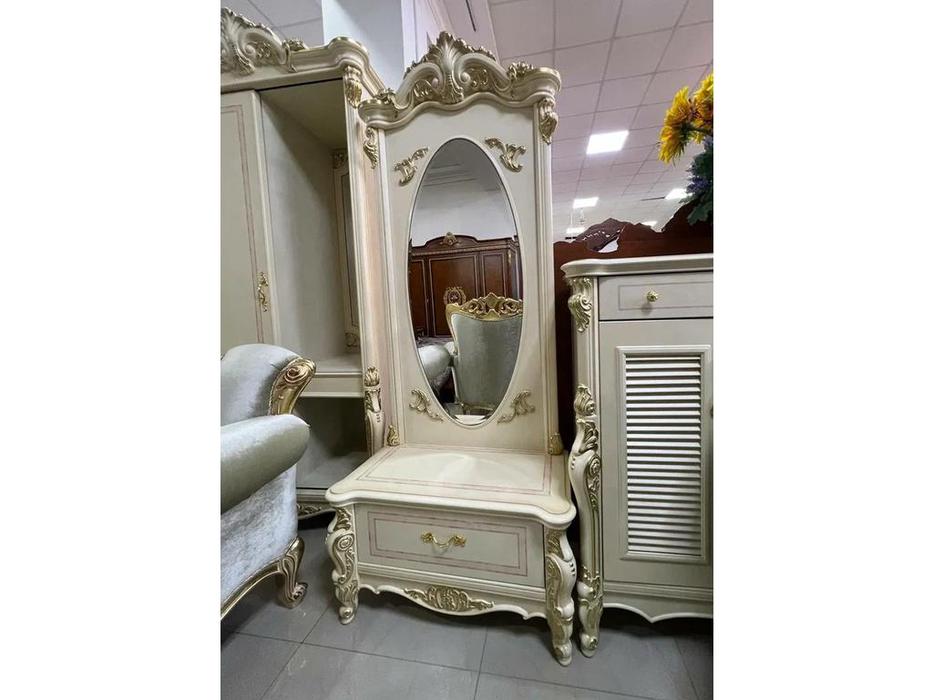 FurnitureCo: Джульетта: зеркало-трюмо  (бежевый)