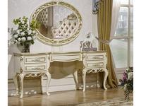 FurnitureCo: Бьянка: стол туалетный с зеркалом  (беж)
