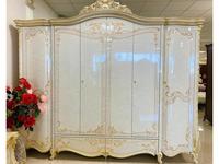 Шкаф 6 дверный FurnitureCo Вивальди
