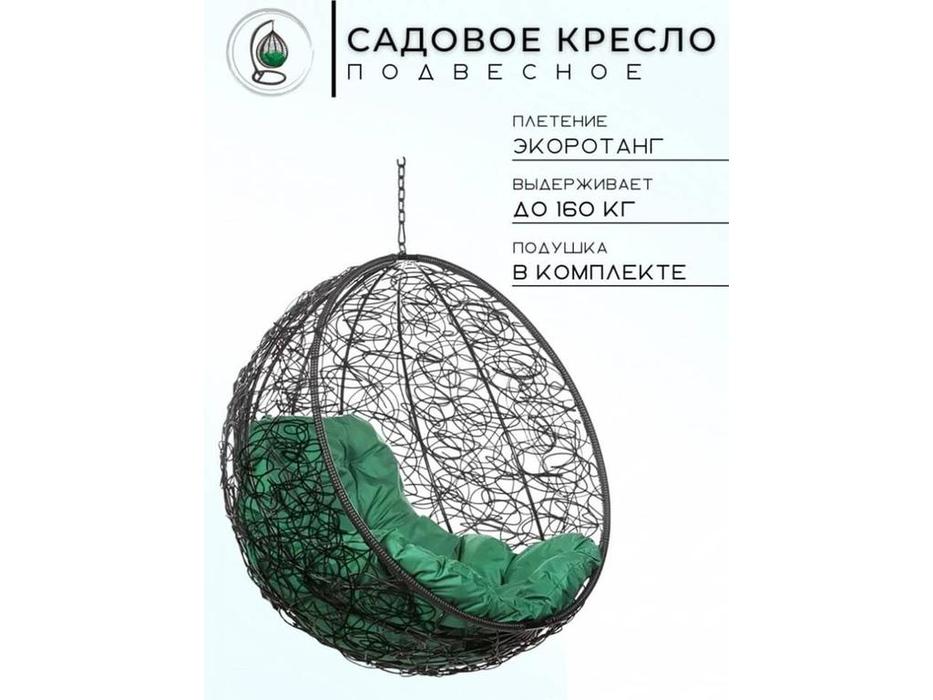 Bradexhome: Релакс: кресло подвесное  без опоры (чёрный)