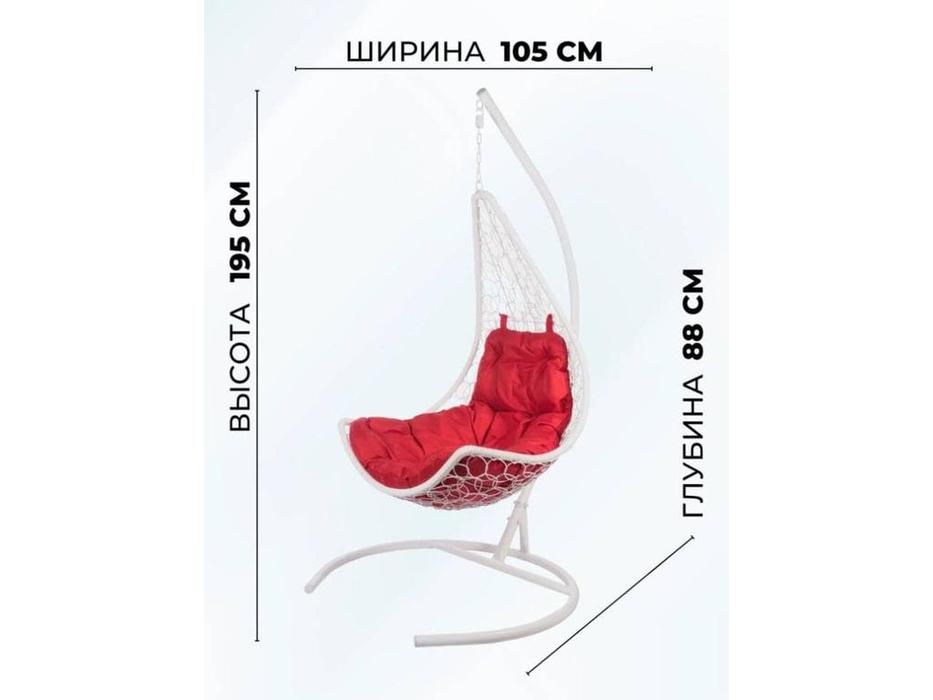 Bradexhome: Релакс: кресло подвесное  с опорой (белый)