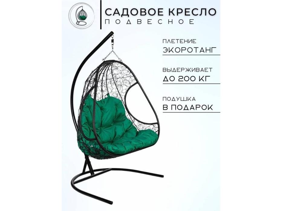 Bradexhome: Релакс: кресло подвесное  двойное с опорой (чёрный)
