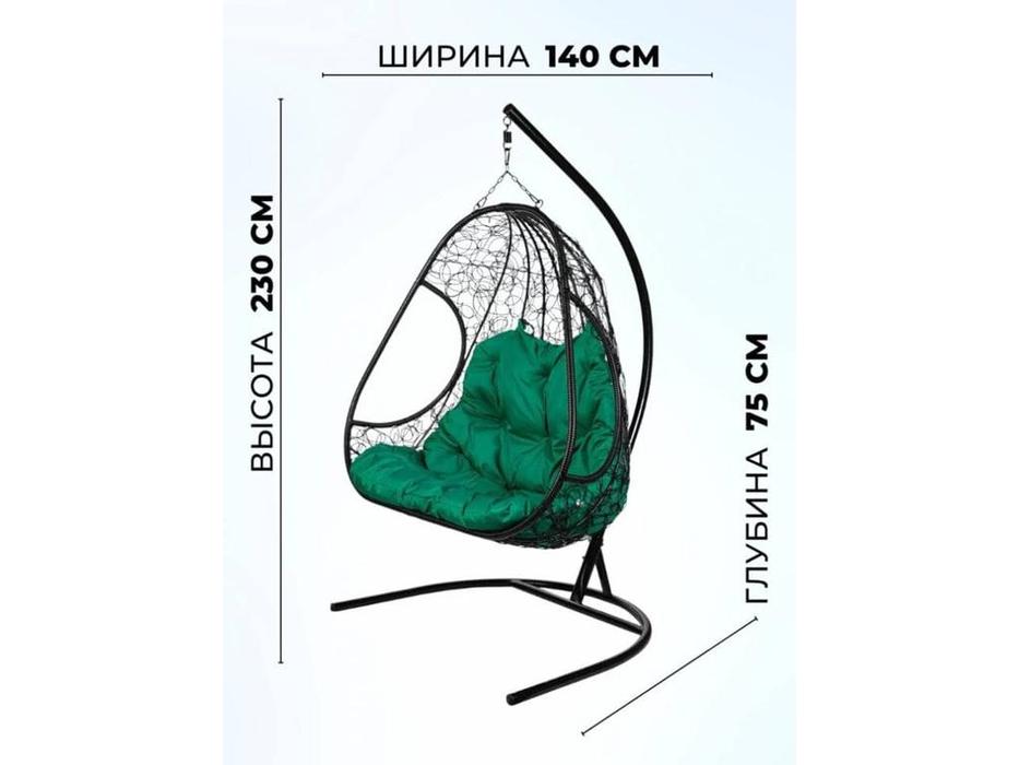 Bradexhome: Релакс: кресло подвесное  двойное с опорой (чёрный)