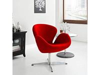 Кресло Bradexhome Swan Chair