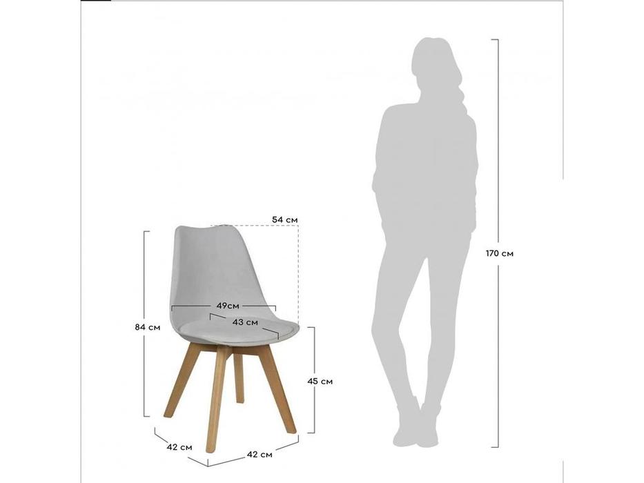Bradex: Eames Bon: стул  (чёрный)