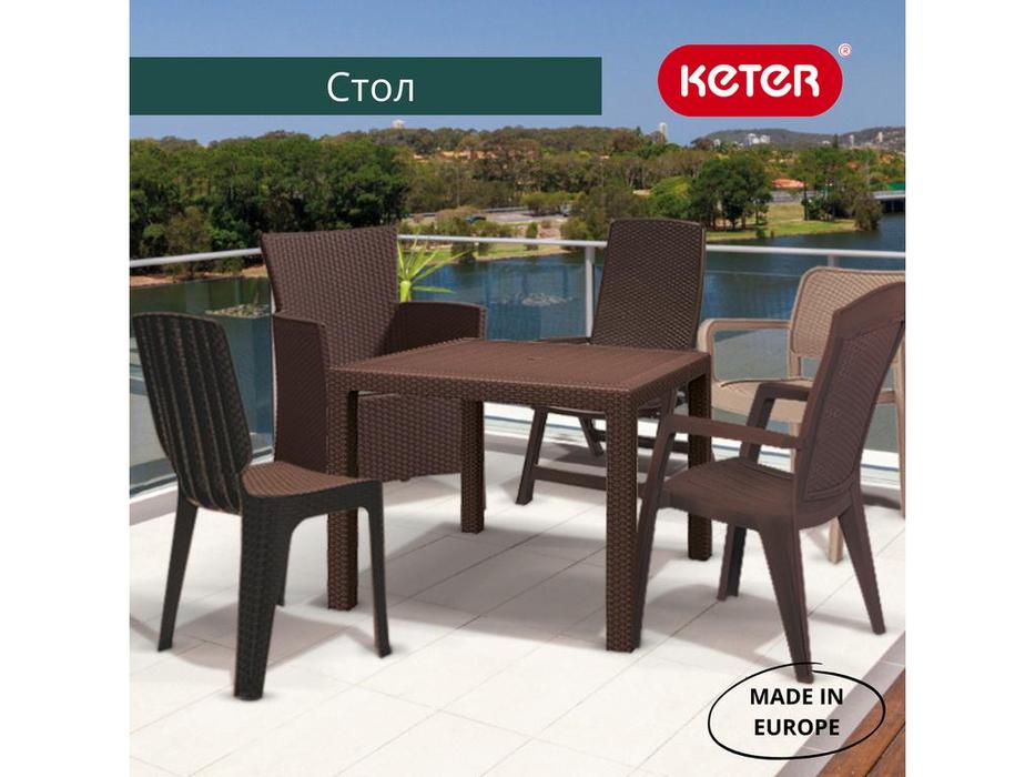Keter: Мелоди Квартет: стол садовый  (коричневый)