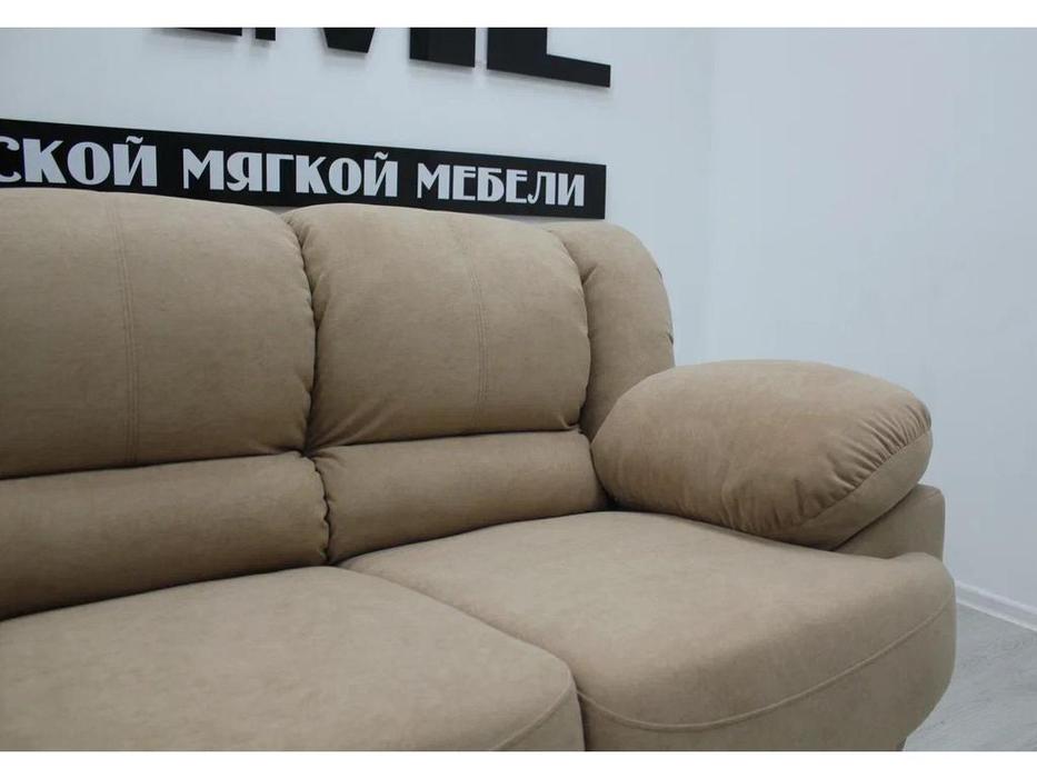 SofTime: Амелия: диван 3 местный раскладной (бежевый)