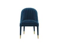 Стул Garda Decor GD