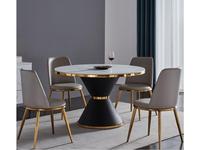 Стол обеденный Garda Decor: GD