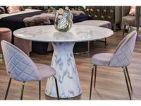 Стол обеденный Garda Decor: GD