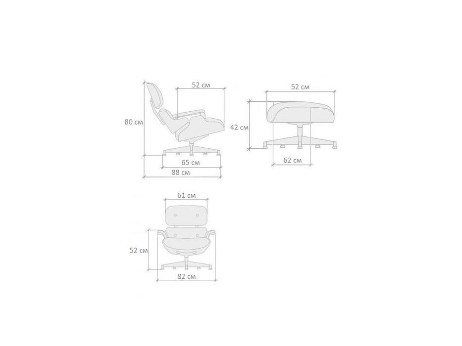 STG: Eames Lounge: кресло с оттоманкой  (чёрный)